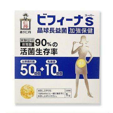森下仁丹 50+10晶球長益菌-加強版(30包) *小柚子*
