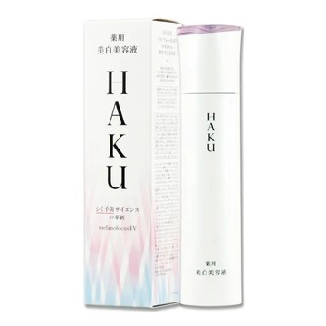 🔥免運+發票 SHISEIDO 資生堂 驅黑淨白露 EV 45g 🥀CAROL小舖