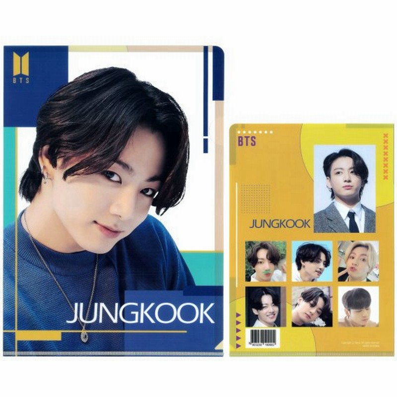 ジョングク グッズ グク Bts クリアファイル 文房具 防弾少年団 バンタン Jung Kook 通販 Lineポイント最大0 5 Get Lineショッピング