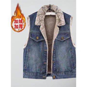 秋冬新款爆款加絨加厚牛仔馬甲外套女高級感氣質名媛短款疊穿馬夾