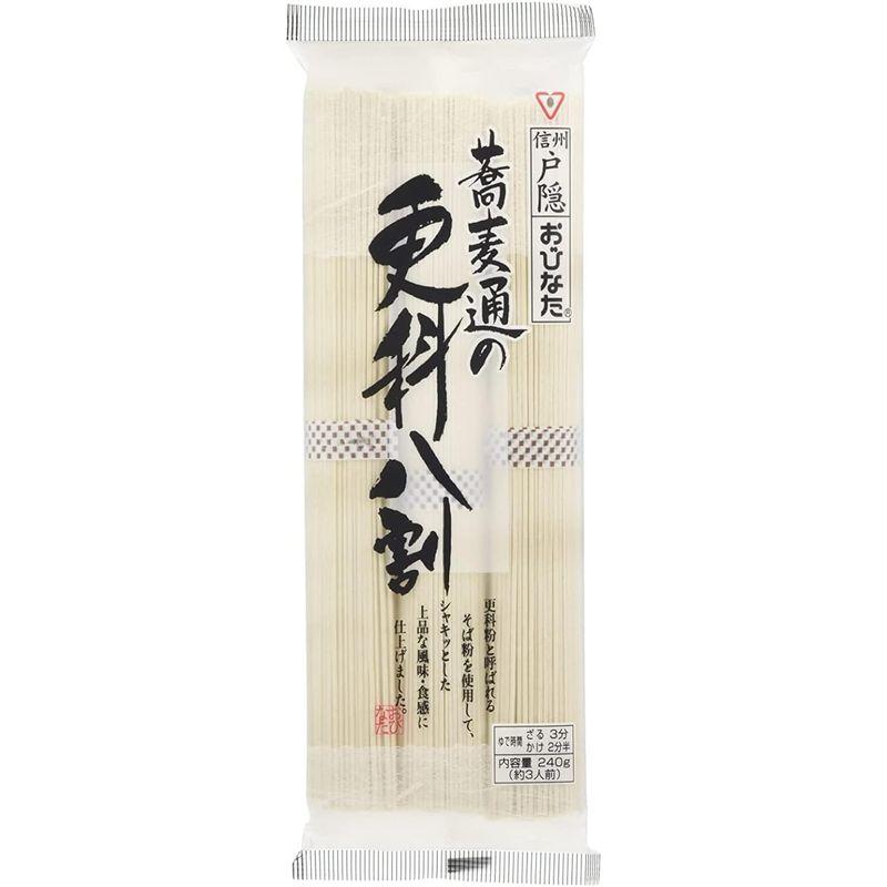 おびなた そばの極み八割そば 240g×3 蕎麦通の更科八割240g×4 そば屋のそばつゆ400ml×4