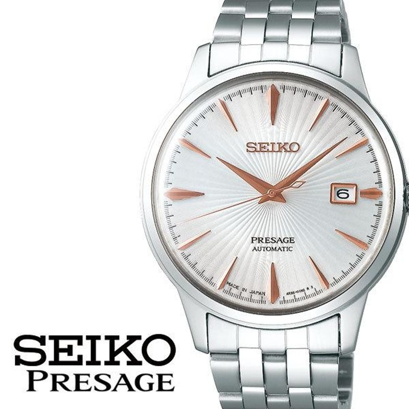 自動動巻セイコー/SEIKO プレザージュ/PRESAGE SARY137