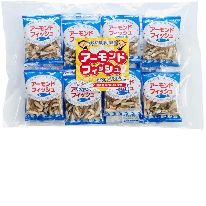 e-hiroya 無添加 小袋 アーモンドフィッシュ 20袋 給食用 国産 小魚