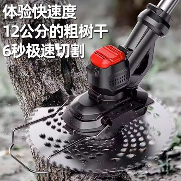 免運 可開票 限時下殺 台灣公司 除草機 割草機    進口本田割草機鋰電池大功率家用除草機充電式多功能打草開荒神器