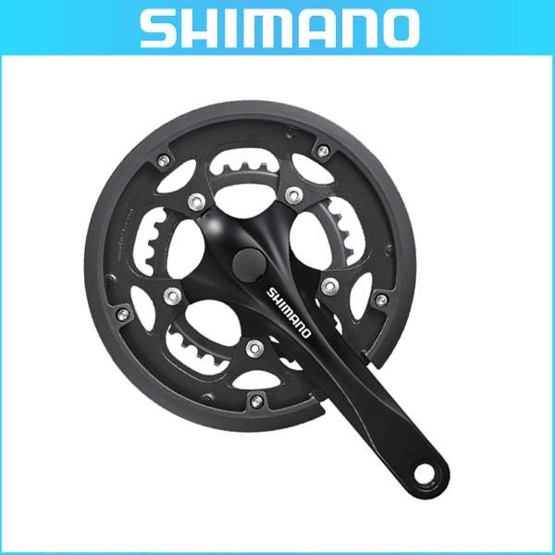 SHIMANO(シマノ) クランクセット FC-RS200 8S 50X34T チェーンガード付 ・対応BB 四角軸UN 110mm  (MM110)(ロード用コンポ) | LINEブランドカタログ