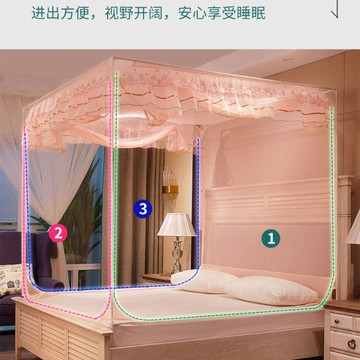 蒙古包蚊帳床家用小孩寶寶防摔包底兒童拉鏈款全底防掉床支架蚊帳