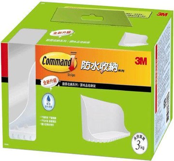 3M 17657 無痕防水收納系列(調味罐收納架)