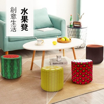 水果造型圓凳 兒童房椅凳 可拆洗坐墊 小板凳