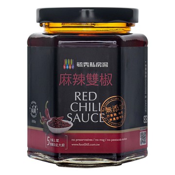 毓秀私房醬 麻辣雙椒醬250公克/罐(素食) (超商限2罐)