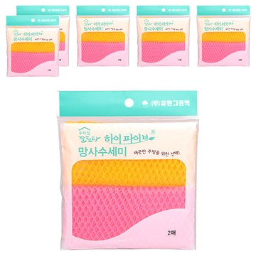 YOU HAN Greentech Highfive 網狀洗碗布 30*30cm  2入  6包