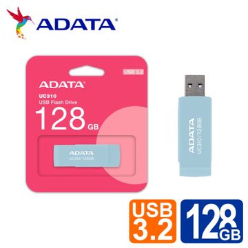 威剛 ADATA UC310 128GB USB3.2旋轉隨身碟(藍)