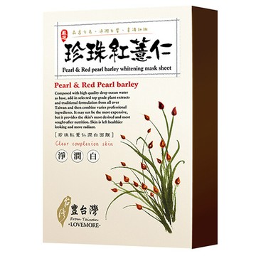 豐台灣 珍珠紅薏仁蠶絲面膜 保濕淨白 勻亮肌膚  140ml  5片  1盒