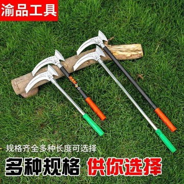 🔥99出貨附發票🔥高錳鋼雙砍鐮刀割草割麥長柄多功能開山釣魚戶外農用工具割樹柴刀