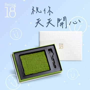 [生日快樂]【Feeling18】日式出雲抹茶生巧克力
