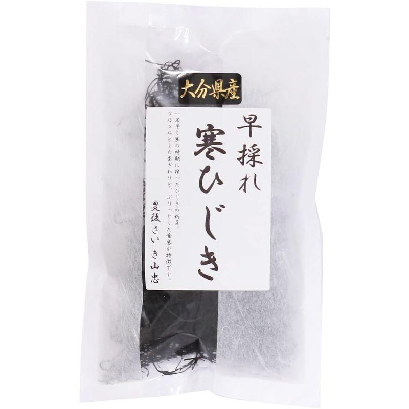 山忠 乾物 大分県産 早採れ寒ひじき 20g