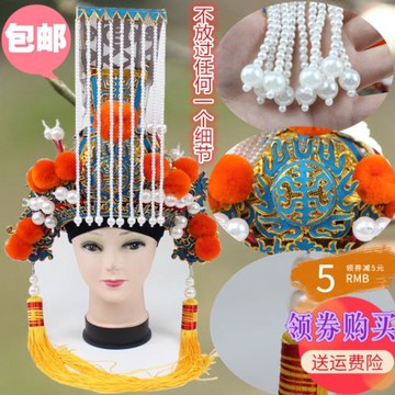 戲劇戲曲用品京劇戲帽頭飾古裝頭盔帽子皇帝盔盤皇上平頂冠沖天冠