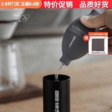 轟炸機清潔氣吹球手搖磨豆機鏡頭除塵吹咖啡粉按壓式壓縮吹氣殘粉