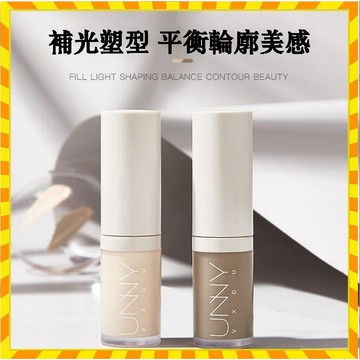 【歐萊雅形象店】正品UNNY VXDU液體修容棒高光遮瑕啞光提亮立體鼻影側陰影三合一修顏 立體光影高光修容液