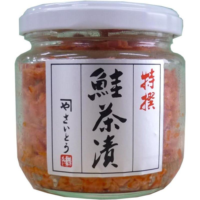 香典返しに鮭茶漬け 瓶入100g×3個 新潟県村上市の伝統の味