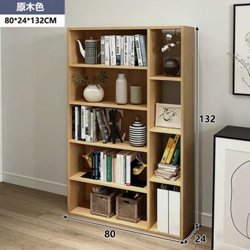 E家工廠 80公分四層書櫃 收納櫃 多功能展示櫃 523-KC（原木色）