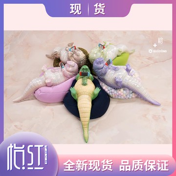 末那末匠guodong懶東西鱷魚呆呆橘貓潮玩GK限量雕像手辦
