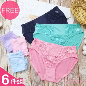 內褲 (6件組)超彈親膚柔感零負擔蕾絲小褲#66016