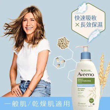【Aveeno 艾惟諾】燕麥水感保濕乳 350ml