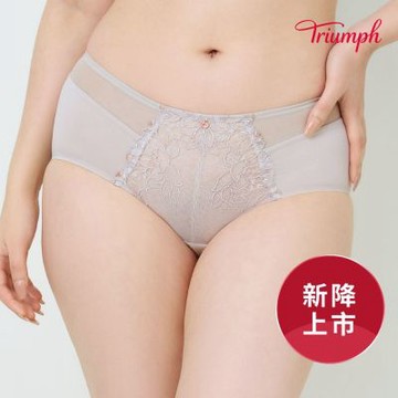 FLORALE 緊緻纖型2.0 中腰平口內褲 紫藍
