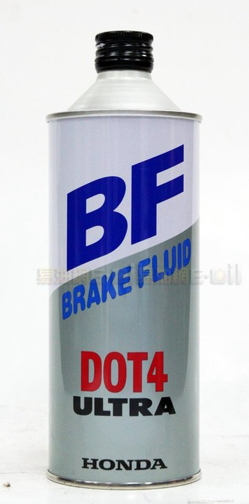 HONDA ULTRA BRAKE FLUID DOT4 本田 日本原廠 煞車油 0.5L【樂天APP下單限定】