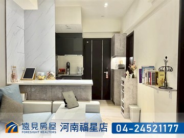 親家7up質感美套房含車位|遠見房屋｜台中市西屯區青海南街