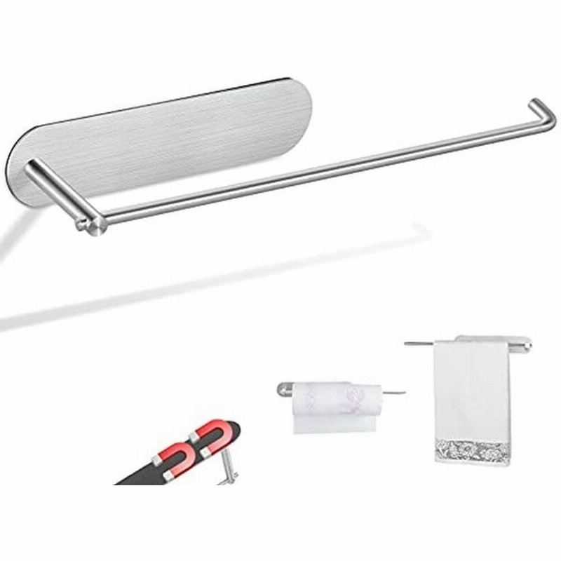 タオル掛け マグネット タオルバー キッチンペーパーホルダー ステンレススチール タオルリング 強力たおるかけ おしゃれ タオルかけ 通販 Lineポイント最大0 5 Get Lineショッピング