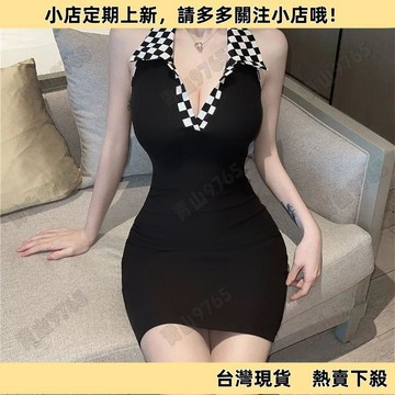 【限時特賣】時尚女裝2026新款露背性感連衣裙翻領格子拼接無袖掛脖裙子3D98