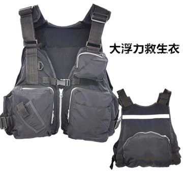救生衣 日本釣魚服路亞浮力背心海釣馬甲磯釣服台釣專用救生衣可拆卸【摩可美家】