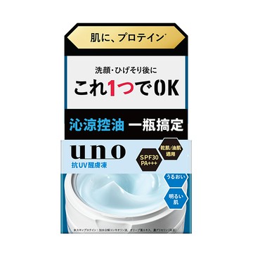 UNO完效男人抗UV醒膚凍80g-新