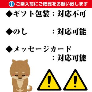 お歳暮 2023 ギフト 生ハム ベーコン ソーセージ 味噌漬け 平田牧場 セット 詰め合わせ 平牧 金華豚 三元豚 極みシリーズ セット 冷凍 FPG19-1