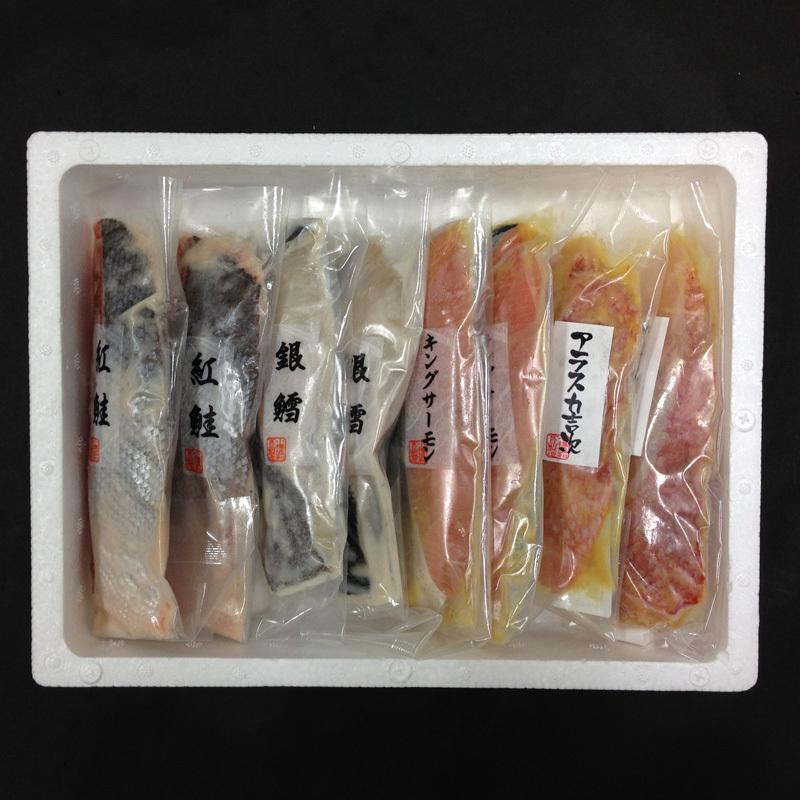 粕漬・西京漬切身詰合せ｜直送品｜お取り寄せグルメ ギフト プレゼント お土産 HIS