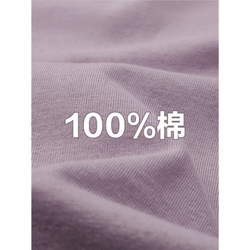 佐丹奴旅行日記印花圓領短袖T恤