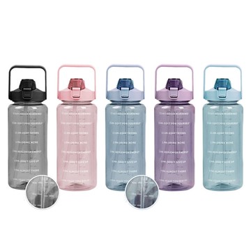 【蝦皮直營】2公升提把水壺 2公升 2000ml 大容量 運動水壺 附吸管 健身用 附提把 水壺CC0312