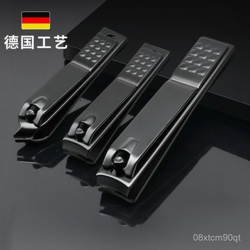 台灣24h🐏指甲剪單個裝大號指甲刀家用套裝修甲工具平口斜口指甲鉗剪腳趾甲 Z5ZX