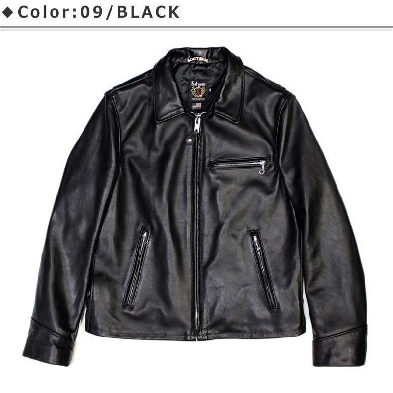 Schott ショット トラッカージャケット103US TRUCKER JACKET メンズ衿