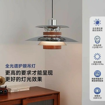 吊燈 吸頂燈 床頭燈 丹麥中古風ph5北歐餐廳設計師日式吊燈飛碟復古吧臺餐桌簡約