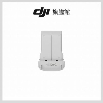 【DJI】LITO 1智能飛行電池