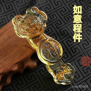 🔮吉運坊•開光 淨化🔮黄水晶如意琉璃摆件 招财开业礼品 婚庆喜事家居客厅风水 小摆件