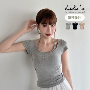 出清59折/時髦假兩件罩杯BRATOP上衣３色【A01250562】