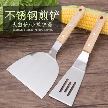 不銹鋼料理鏟子家用煎雞蛋餅鏟煎生蠔鏟牛排燒烤鏟子烙餅鏟子翻鏟