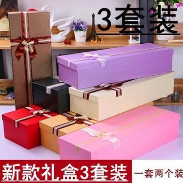 禮盒包裝盒長方形十字結長方形禮盒生日禮物盒花藝插花硬紙板空盒