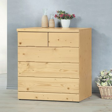 【顛覆設計】波澤曼松木3尺四斗櫃