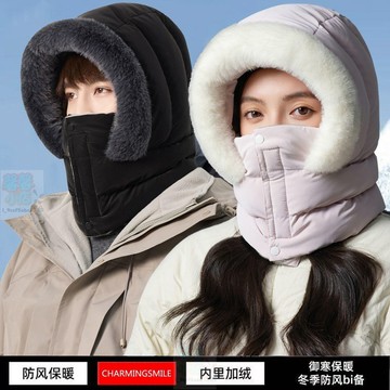 【保暖防風套頭設計】雷鋒帽 棉帽 冬帽 圍脖一體 全臉防寒 騎車防風帽 百搭加厚保暖 帽子 帽子女 帽子男 防雨帽 月子