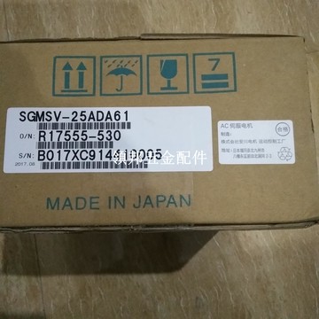 SGMSV-25ADA61原裝安川2.5KW伺服電機全新質保一年現貨包郵詢價[領邦五金配件]