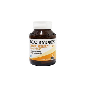 中文標公司貨 blackmores 澳佳寶 維生素c1000 60錠/瓶